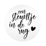 Ronde stickers een steuntje in de rug 10 stuks